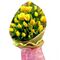 Send 12 Yellow Roses in Bouquet to Dhaka in Bangladesh